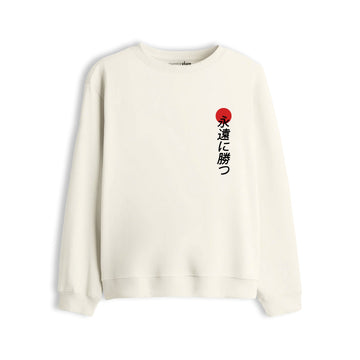 Oversize Sweatshirt "Japan"