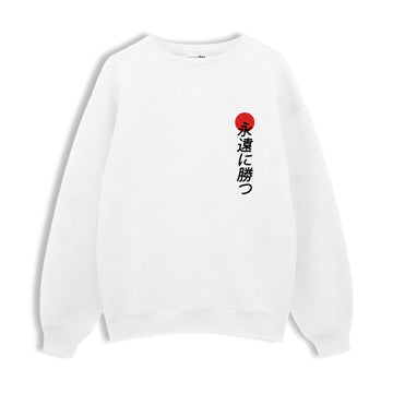 Regular Sweatshirt "Japan"