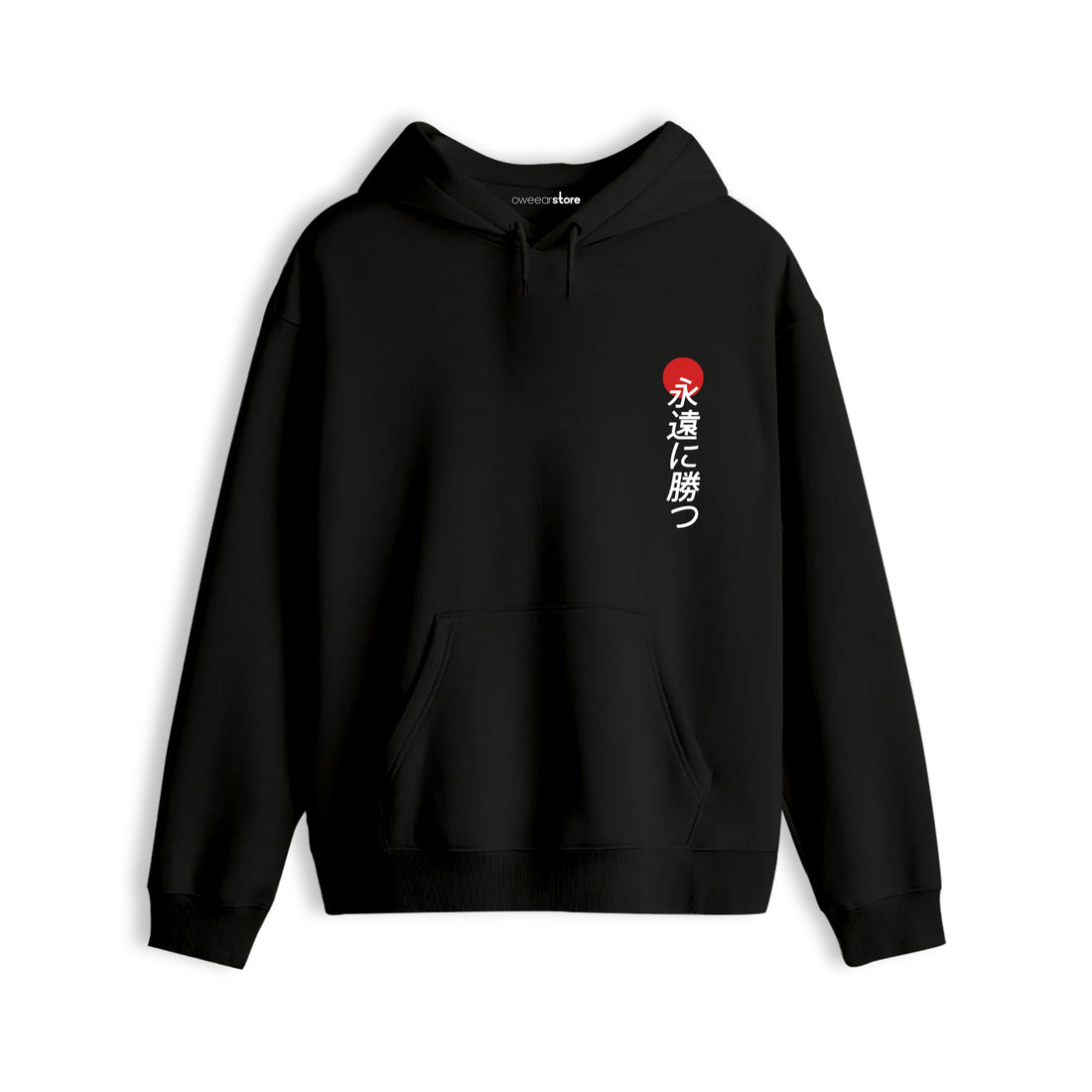 Oversize Hoodie "Japan"